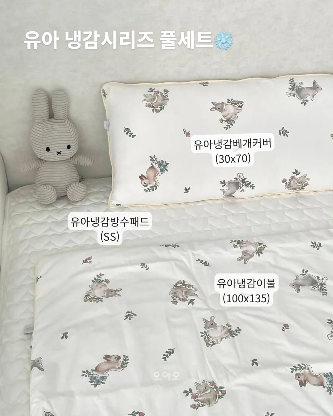 밀파 럭스 원피스 2