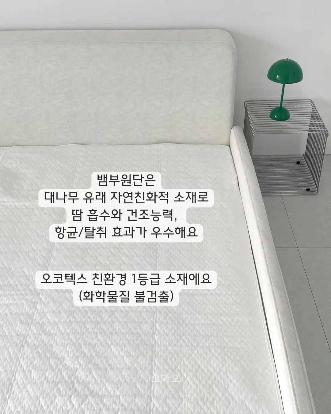 밀파 럭스 원피스 4