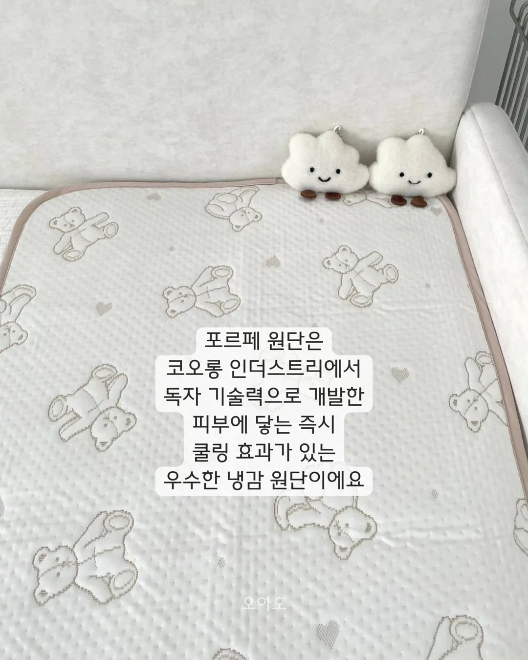 밀파 럭스 원피스 5