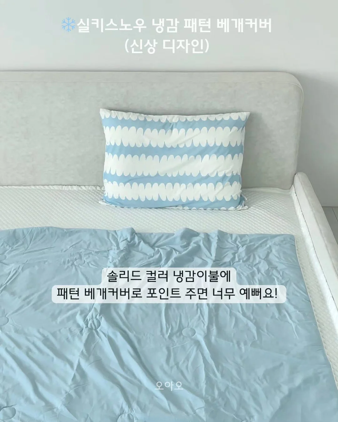 밀파 럭스 원피스 10
