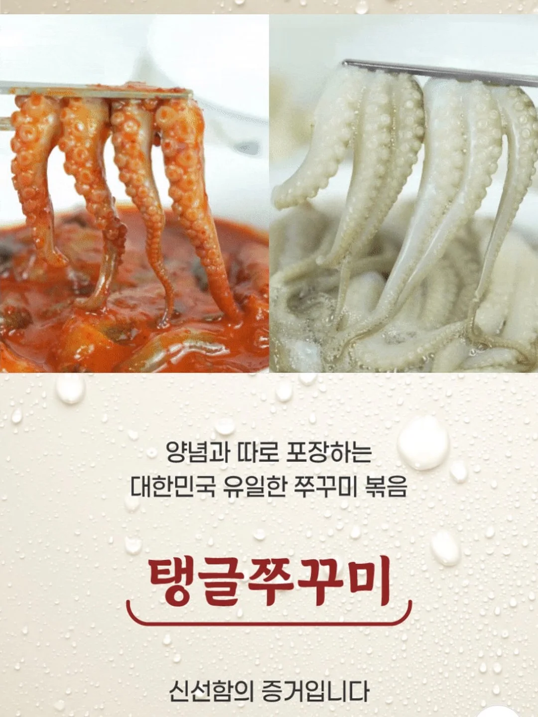르아느 클로 원피스 11