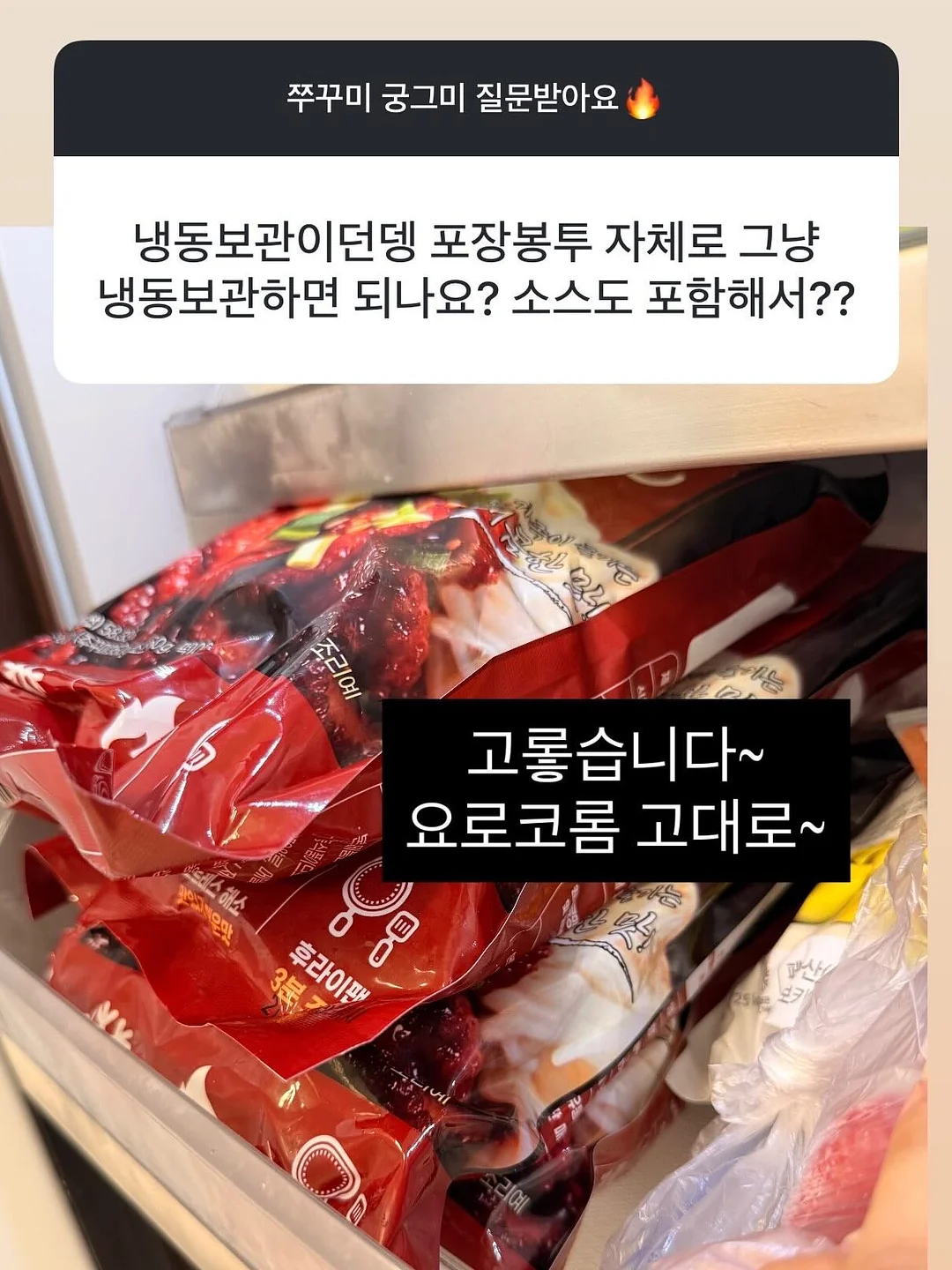 르아느 클로 원피스 7