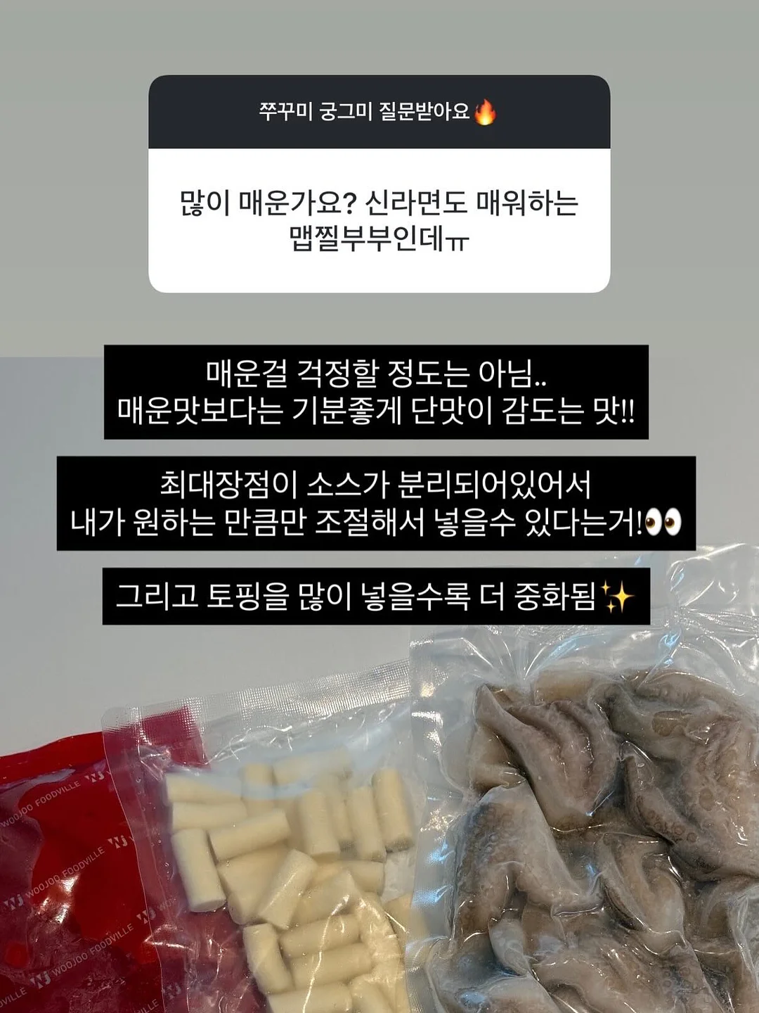 르아느 클로 원피스 8