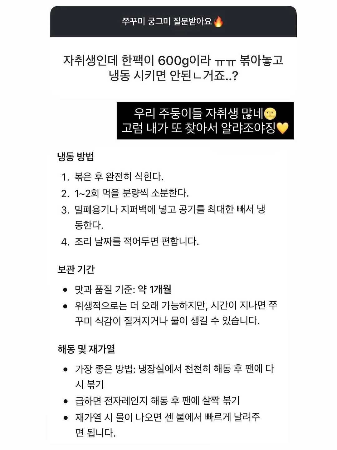 르아느 클로 원피스 9