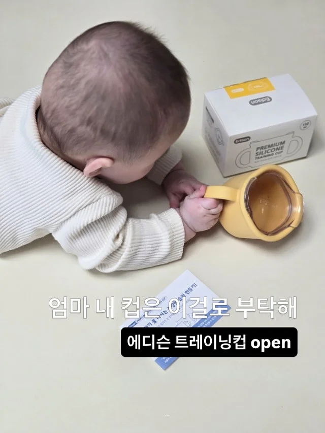 60대 여성 가르마 SMP 2회차 1