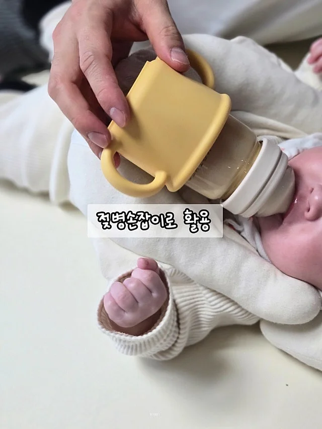 60대 여성 가르마 SMP 2회차 13