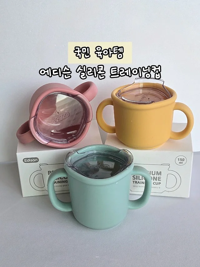60대 여성 가르마 SMP 2회차 2