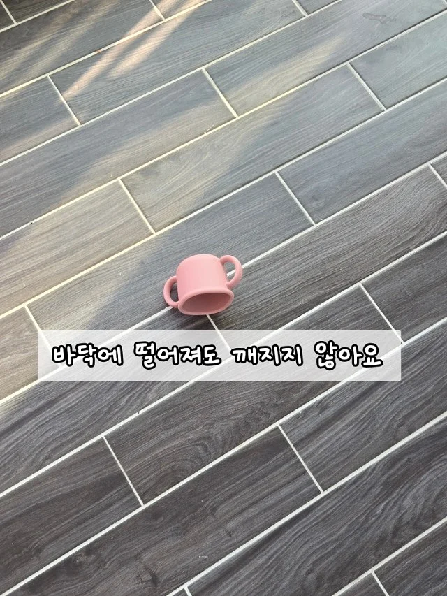 60대 여성 가르마 SMP 2회차 6