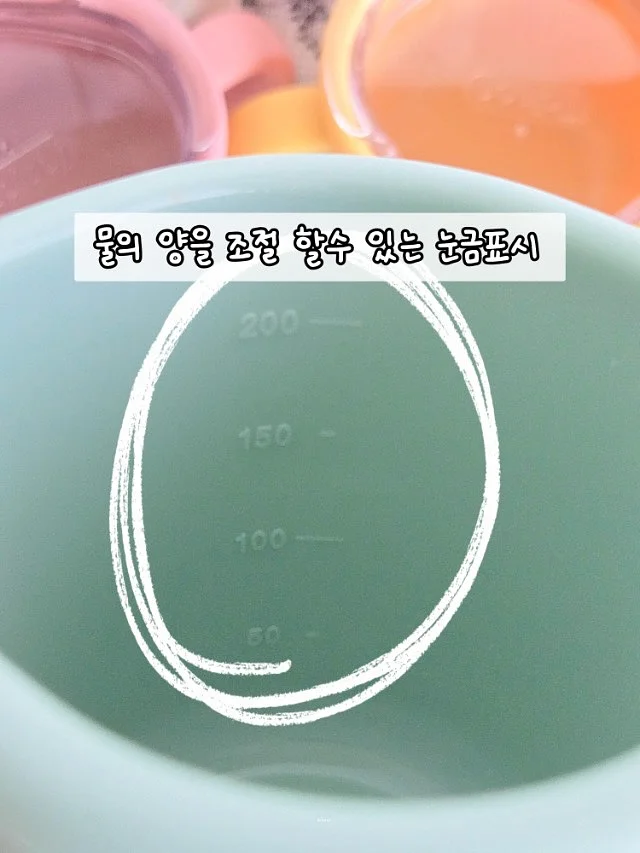 60대 여성 가르마 SMP 2회차 10
