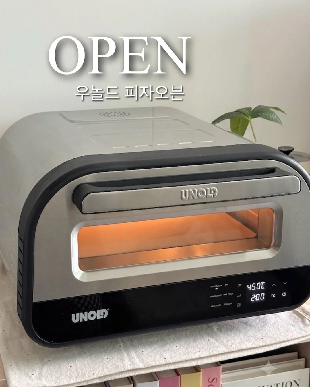 데일리룩 1