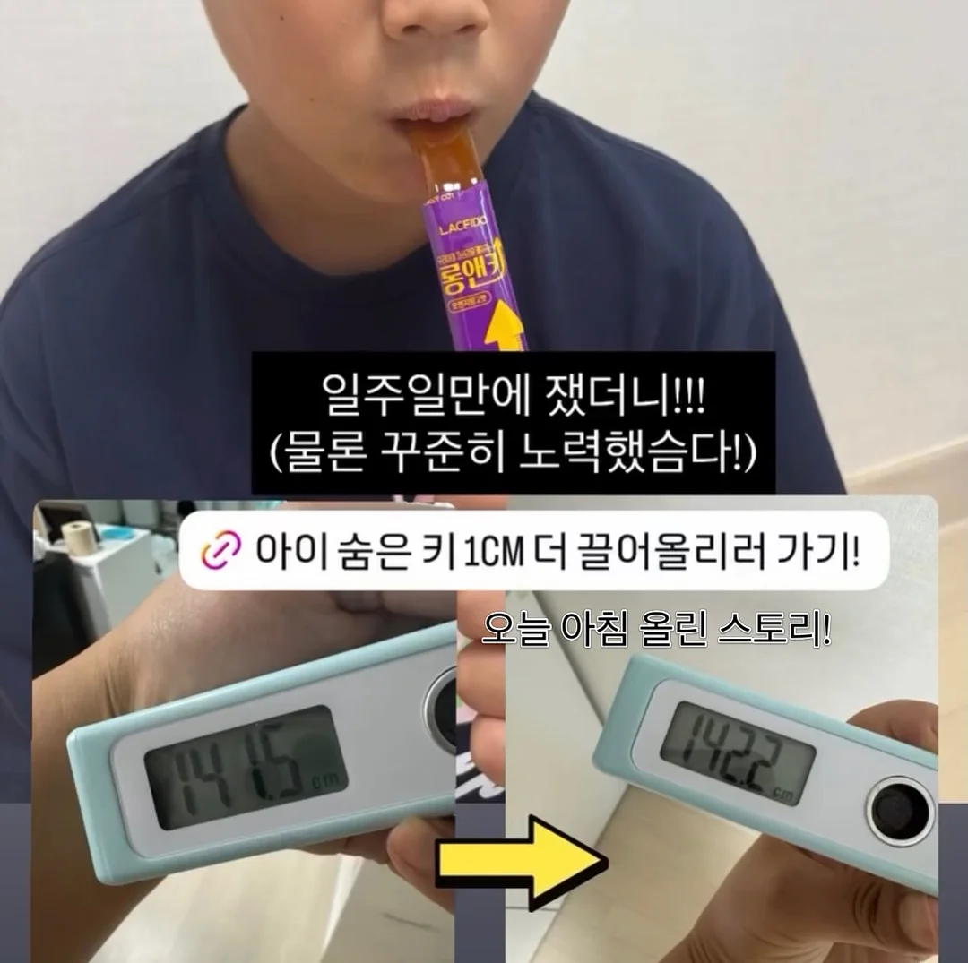 UNOX BAKERTOP-X 오븐 2