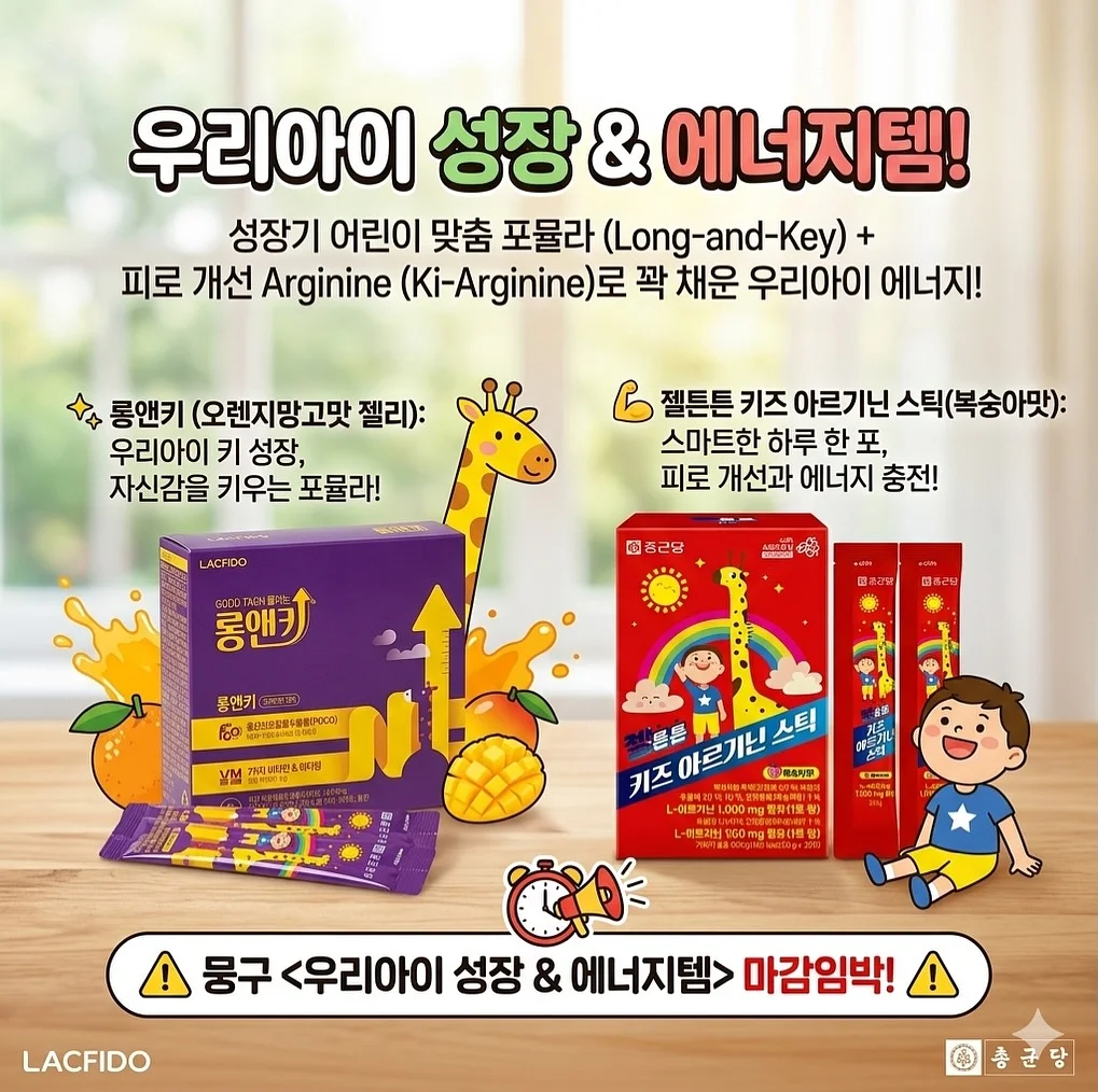 UNOX BAKERTOP-X 오븐 3