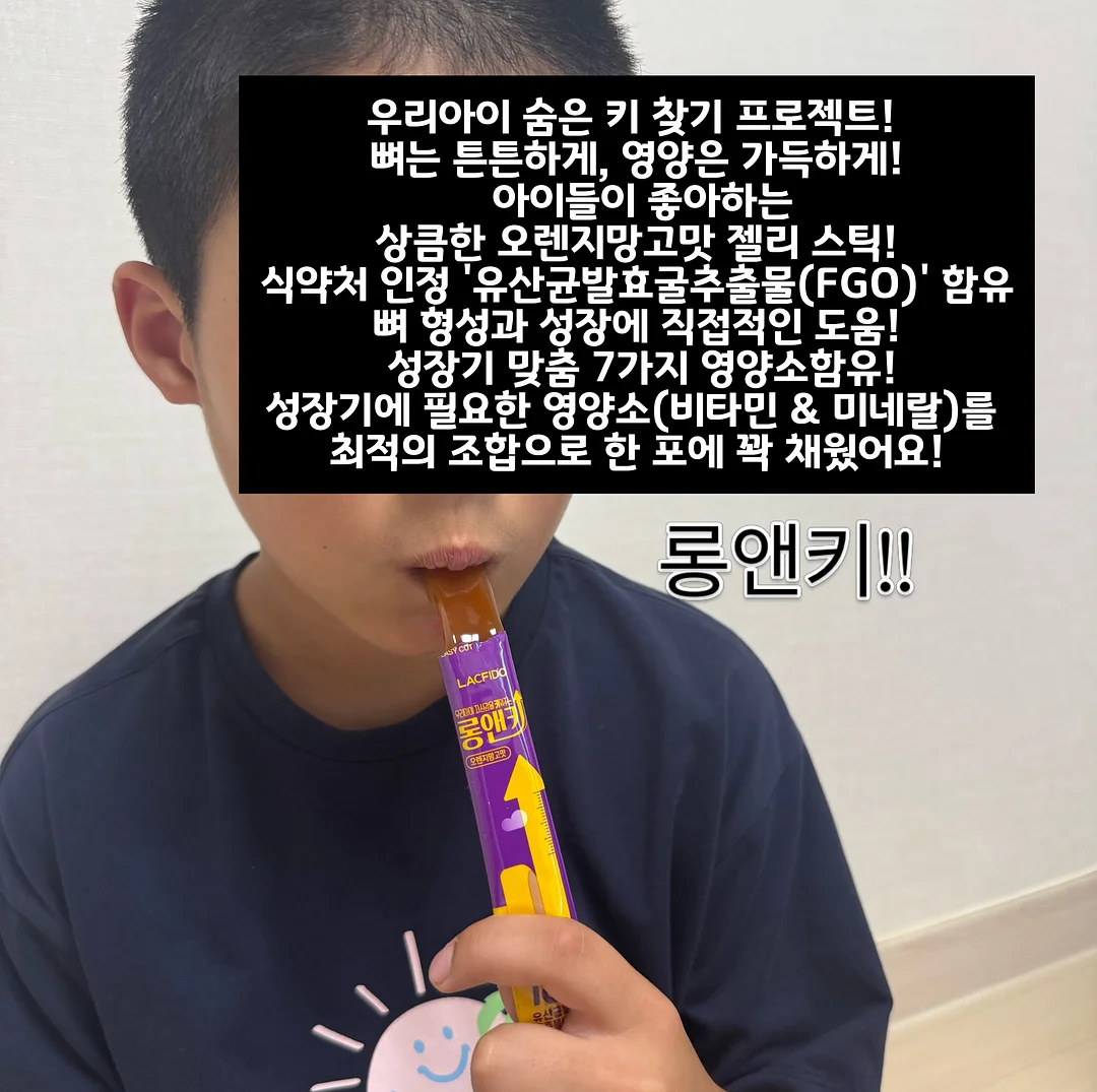 UNOX BAKERTOP-X 오븐 4