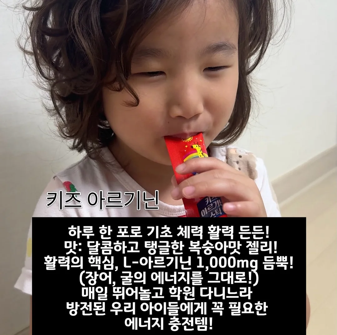 UNOX BAKERTOP-X 오븐 5