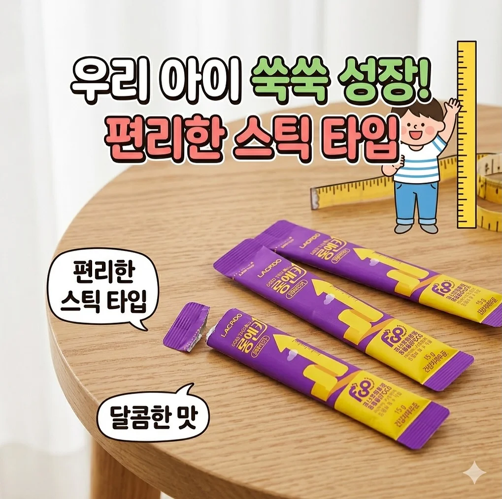UNOX BAKERTOP-X 오븐 6
