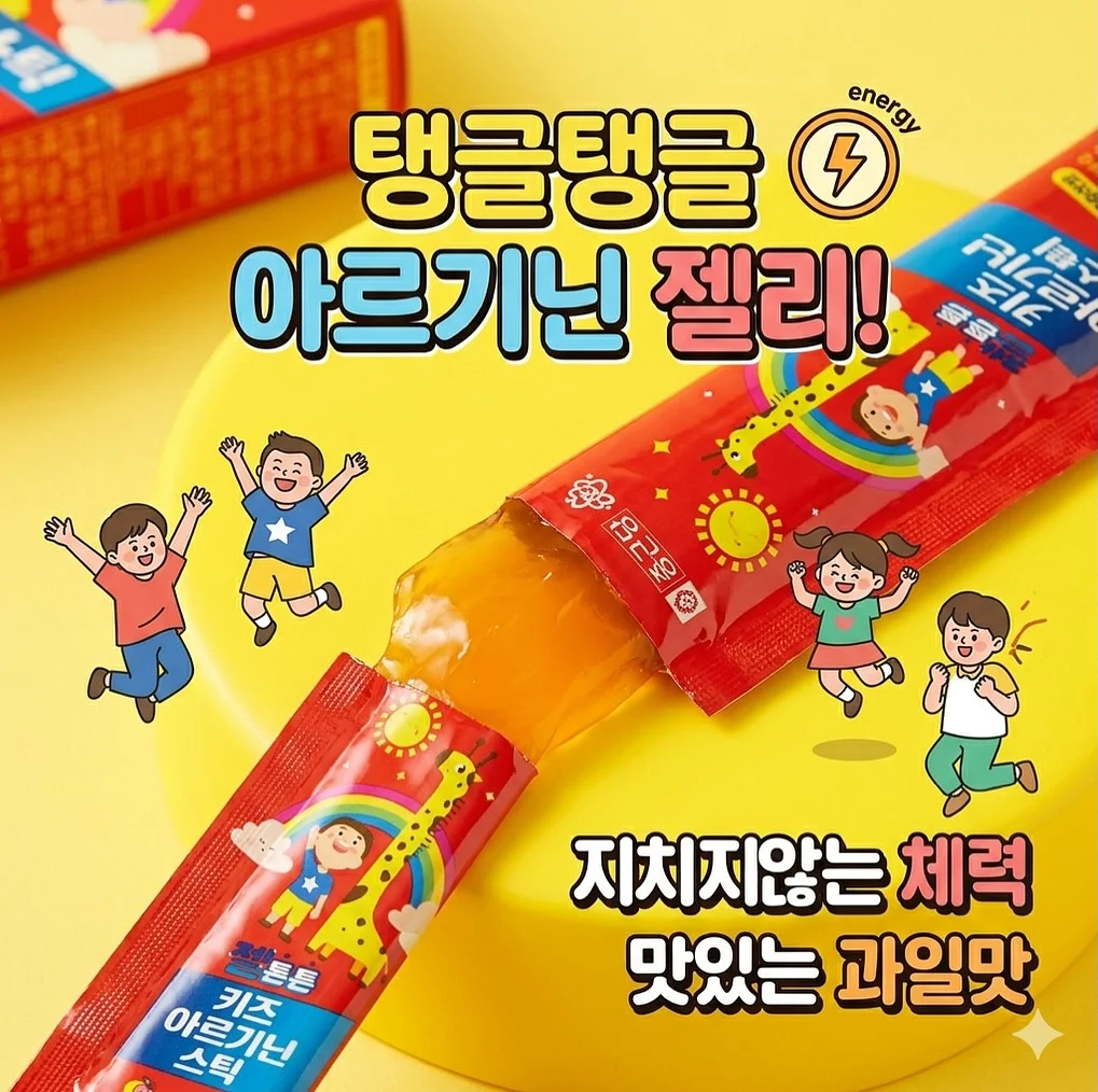 UNOX BAKERTOP-X 오븐 7