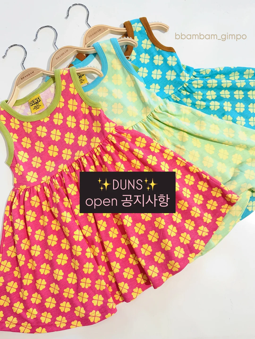 TETEMOCHI ARCHIVE The First Official Sale