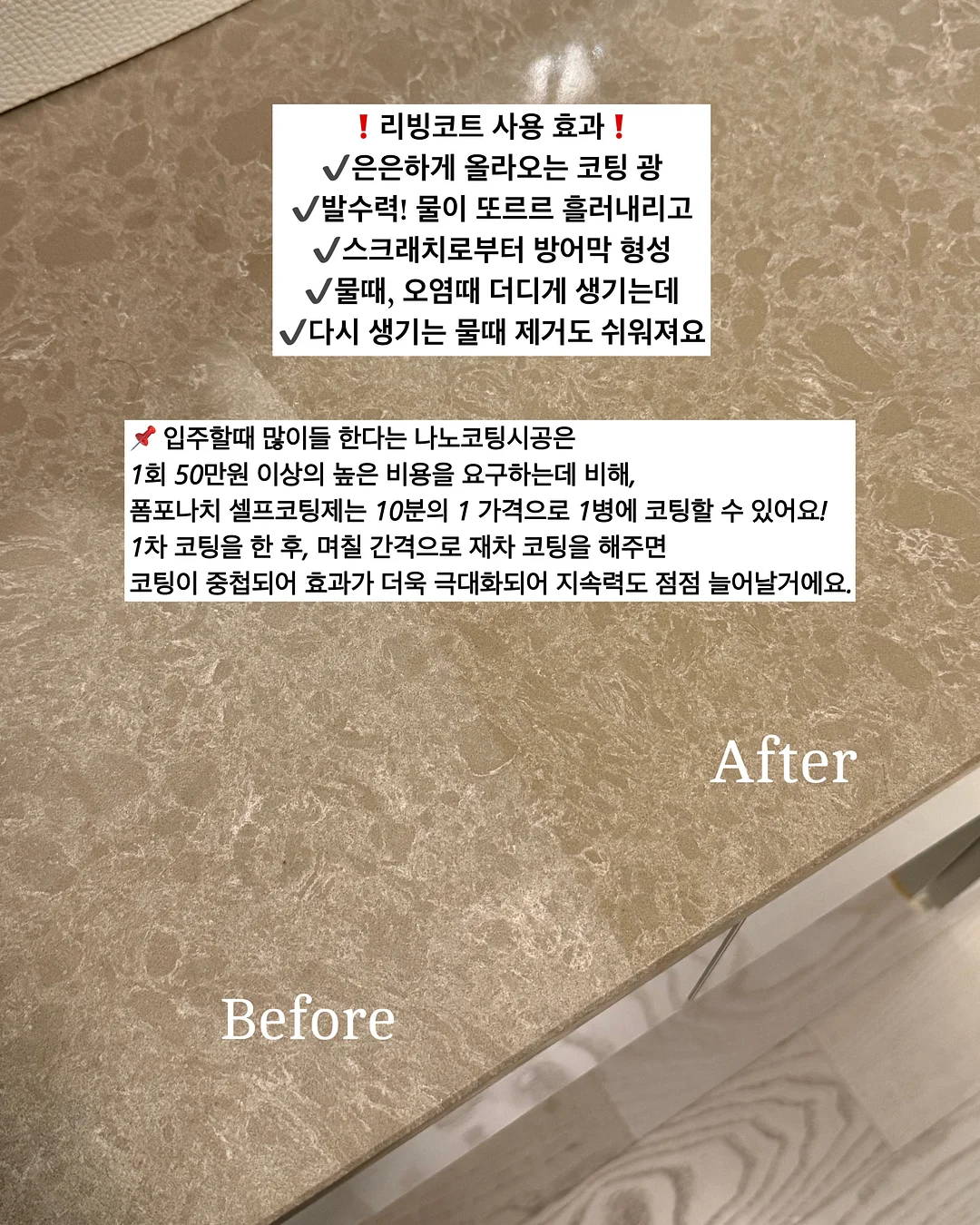 자이언트 레인보우 슬라임 키트, 쪼물딱 슬라임, 팔레트 슬라임 8