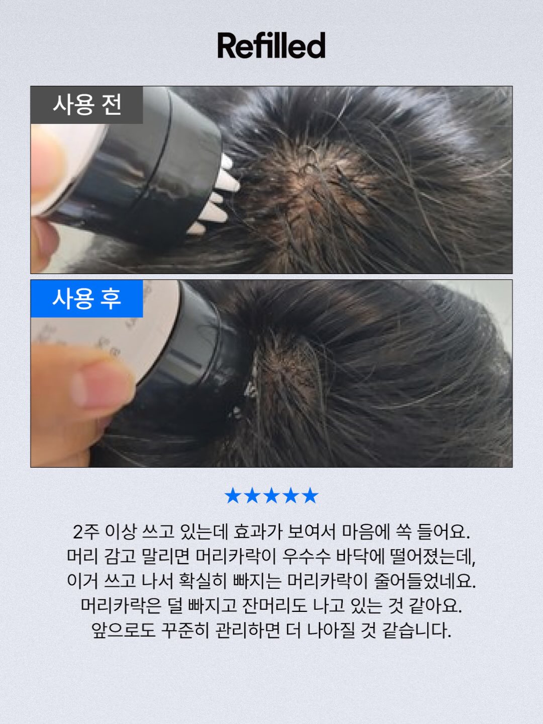 클로버 써지컬 목걸이 11