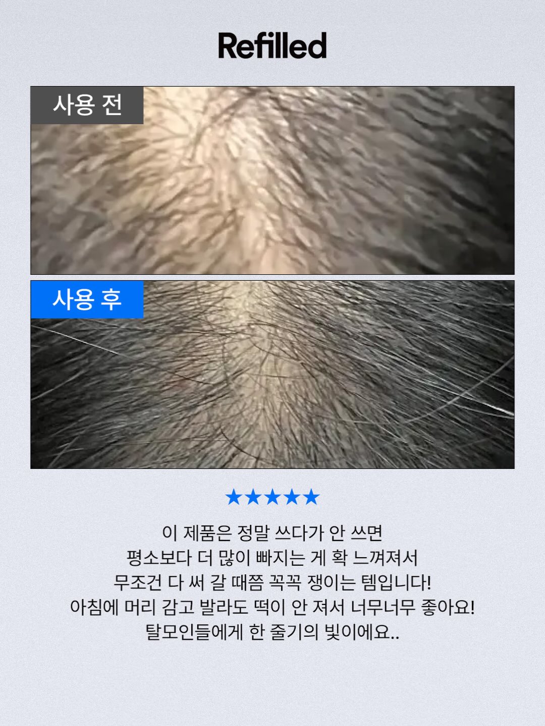 클로버 써지컬 목걸이 12