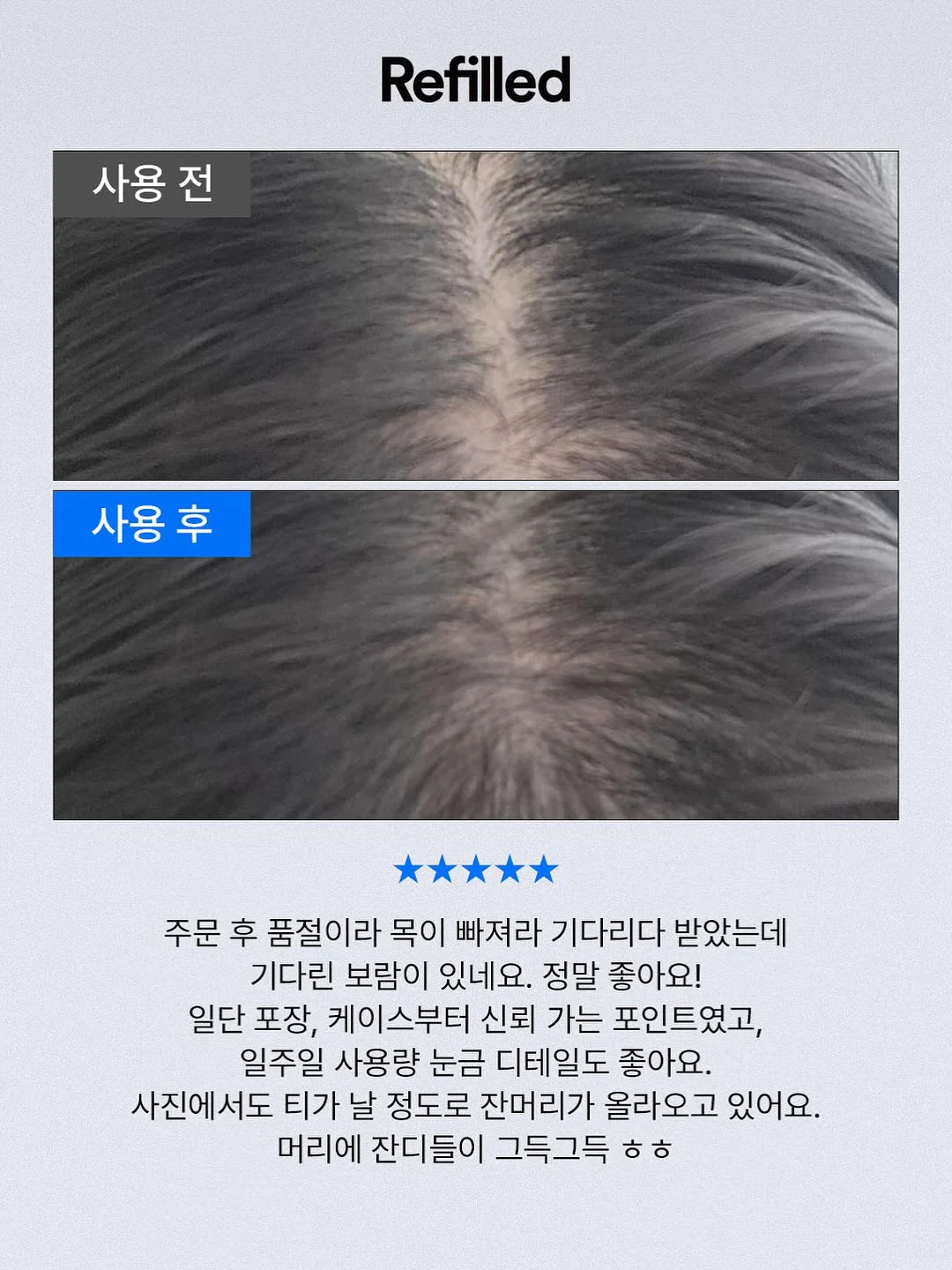 클로버 써지컬 목걸이 16