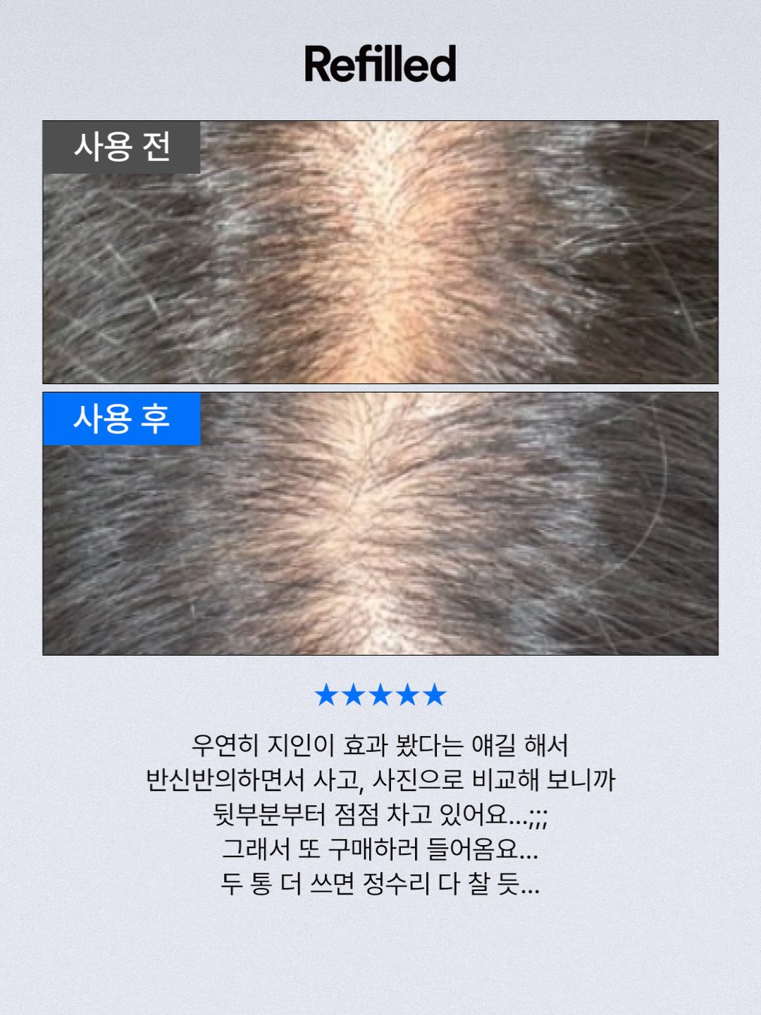 클로버 써지컬 목걸이 17