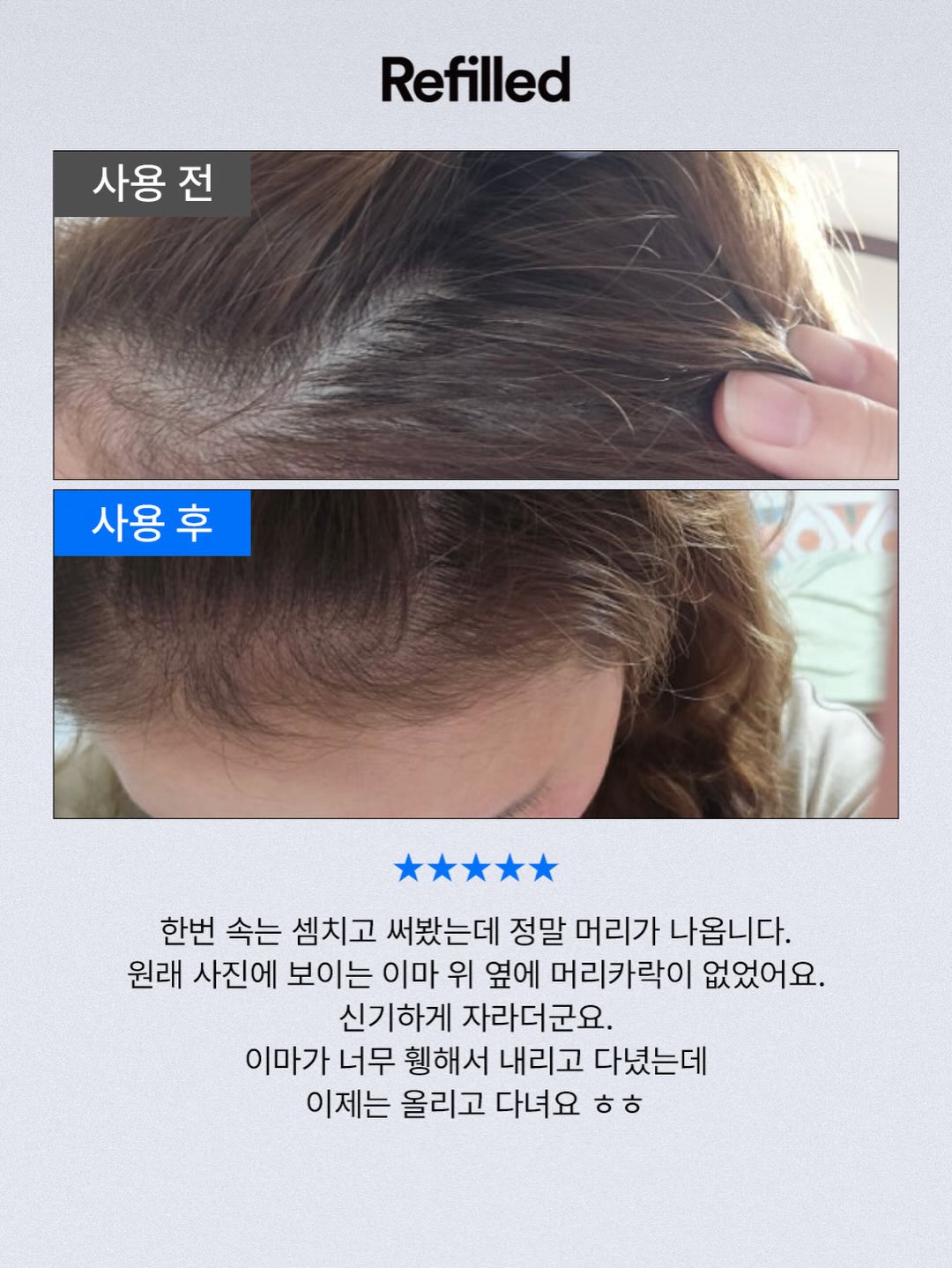 클로버 써지컬 목걸이 18