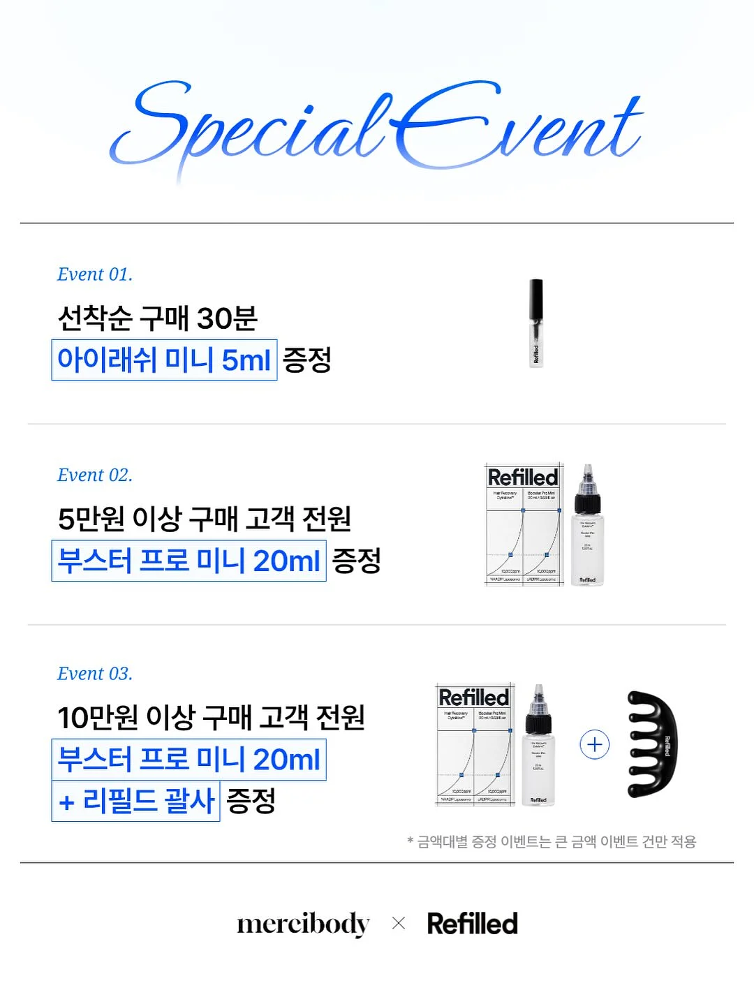 클로버 써지컬 목걸이 19