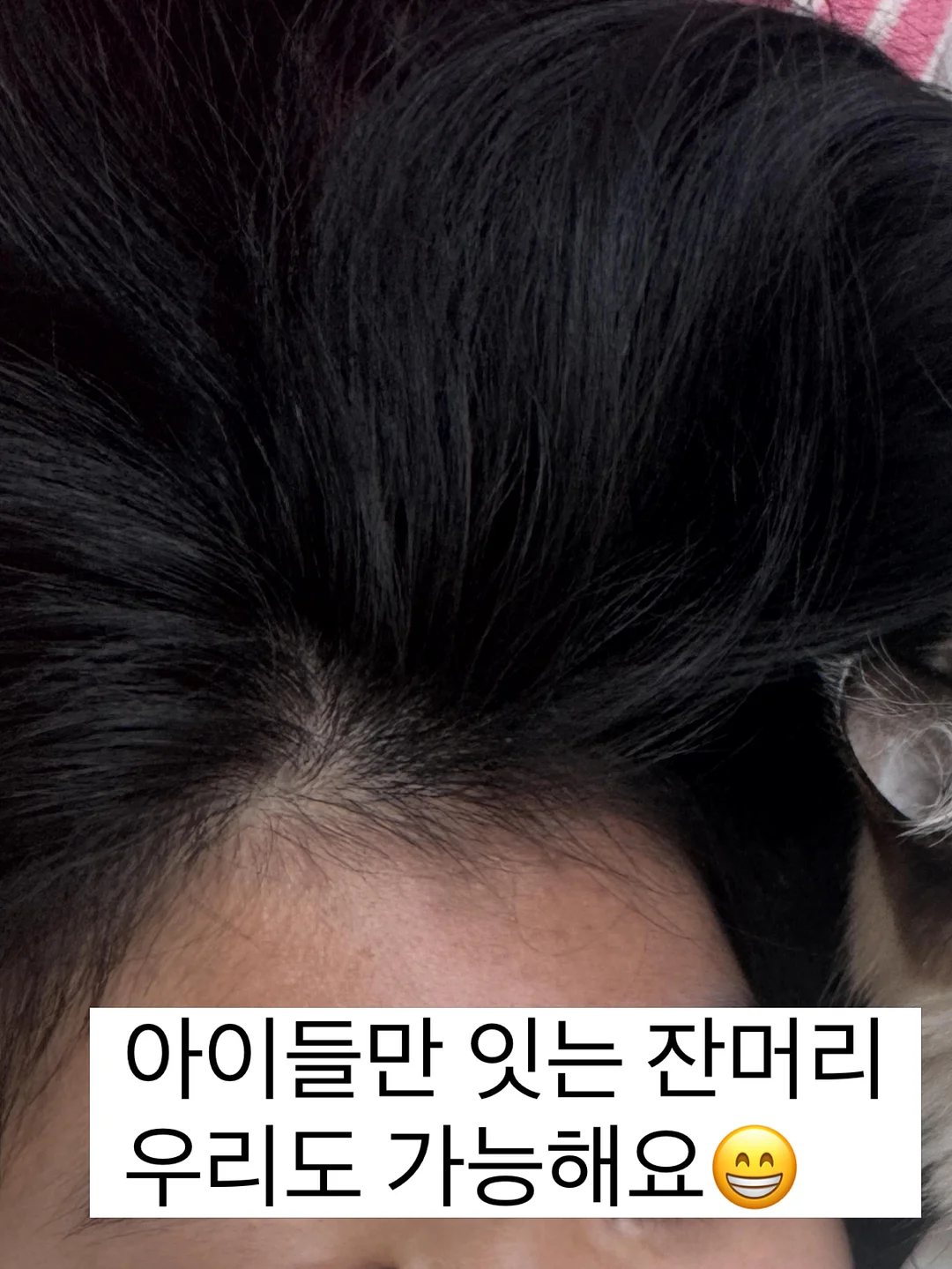 클로버 써지컬 목걸이 6