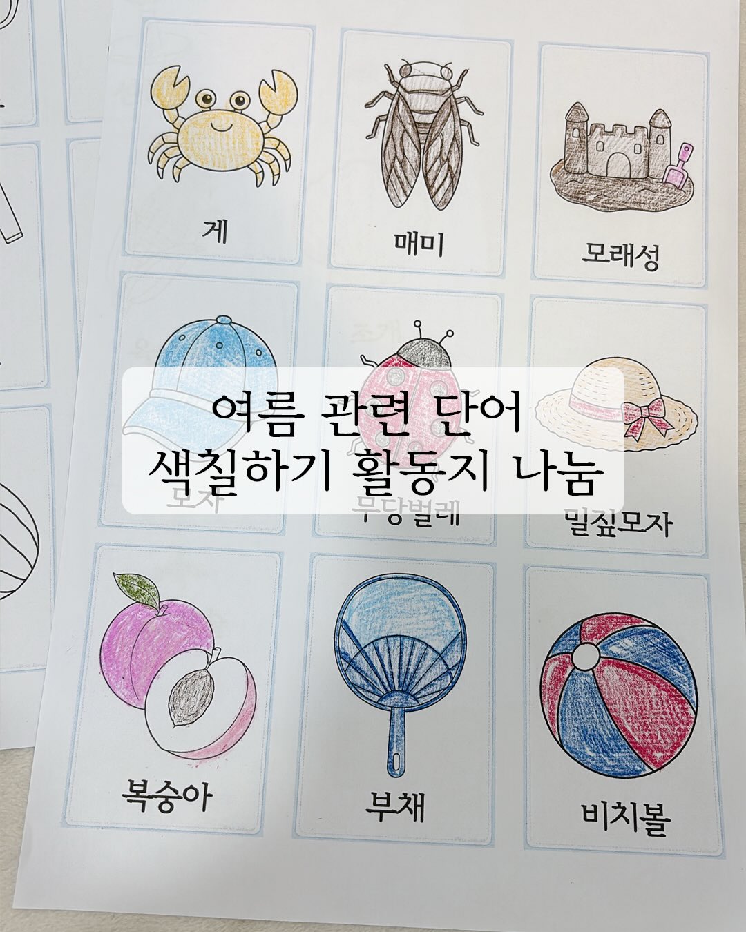 손잡이그릇 1