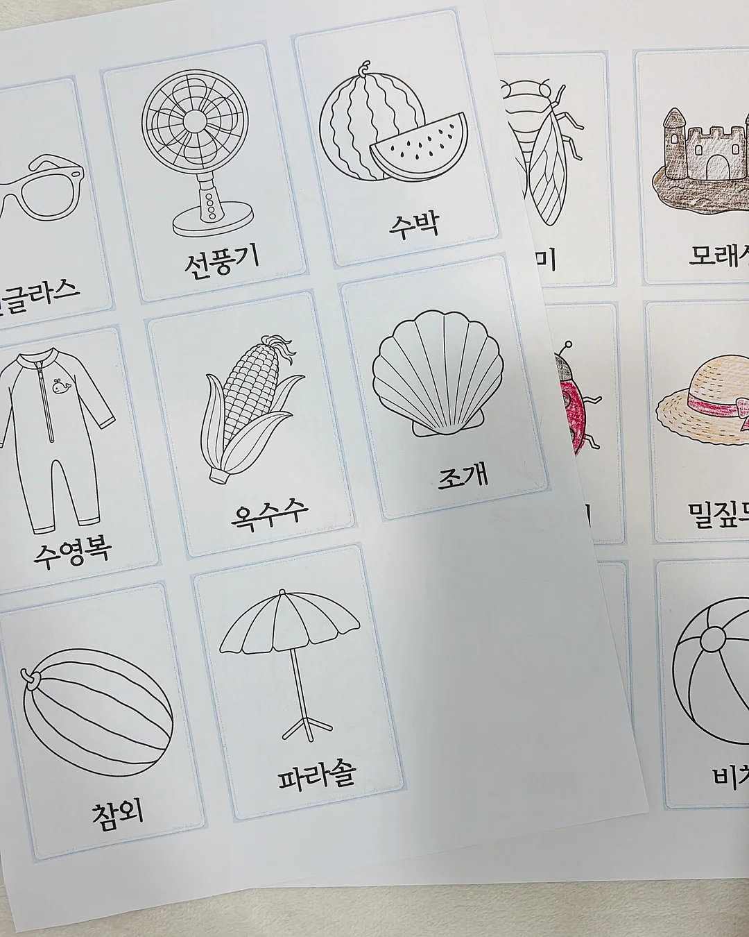 손잡이그릇 3