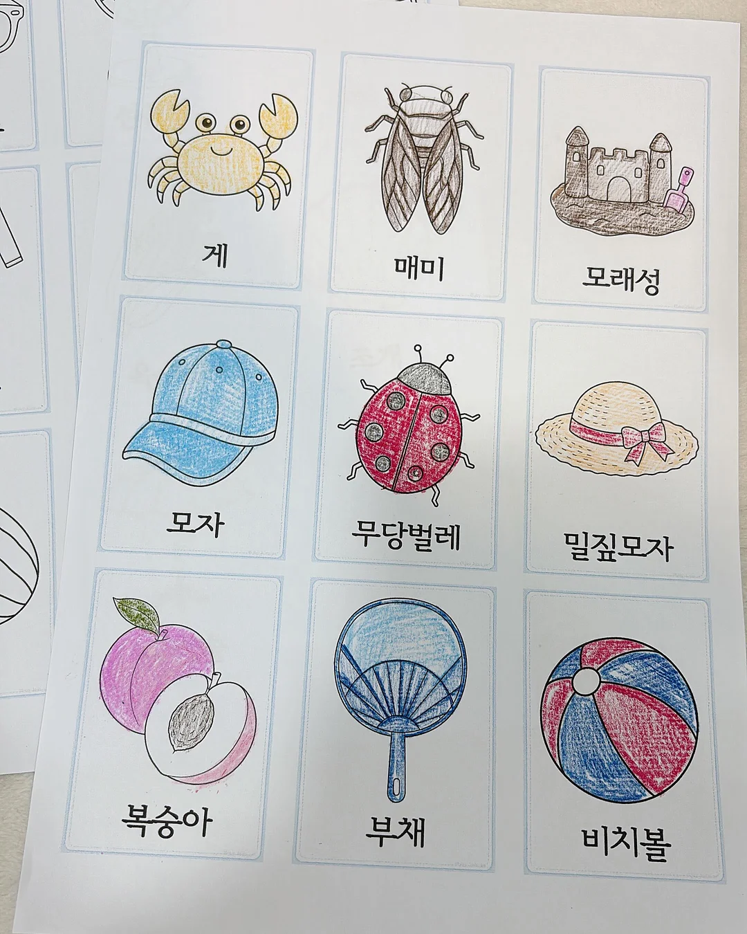 손잡이그릇 4