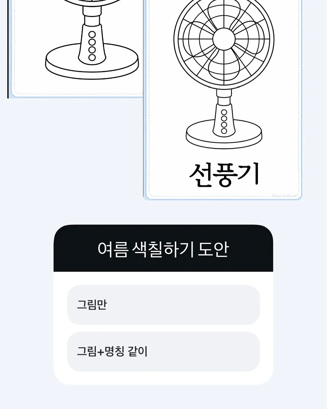 손잡이그릇 5