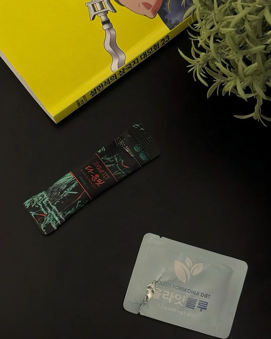 린넨 티 6