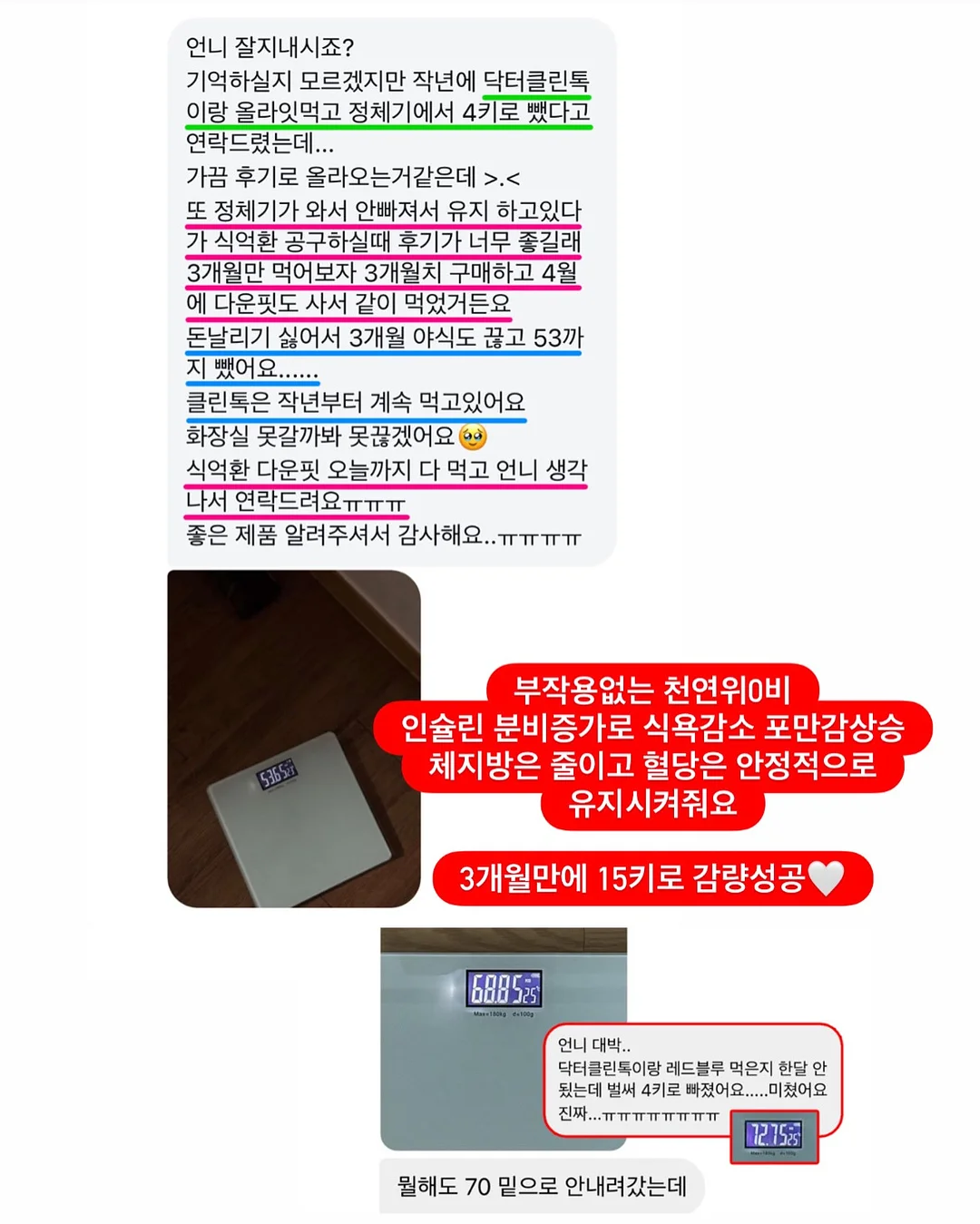 린넨 티 8