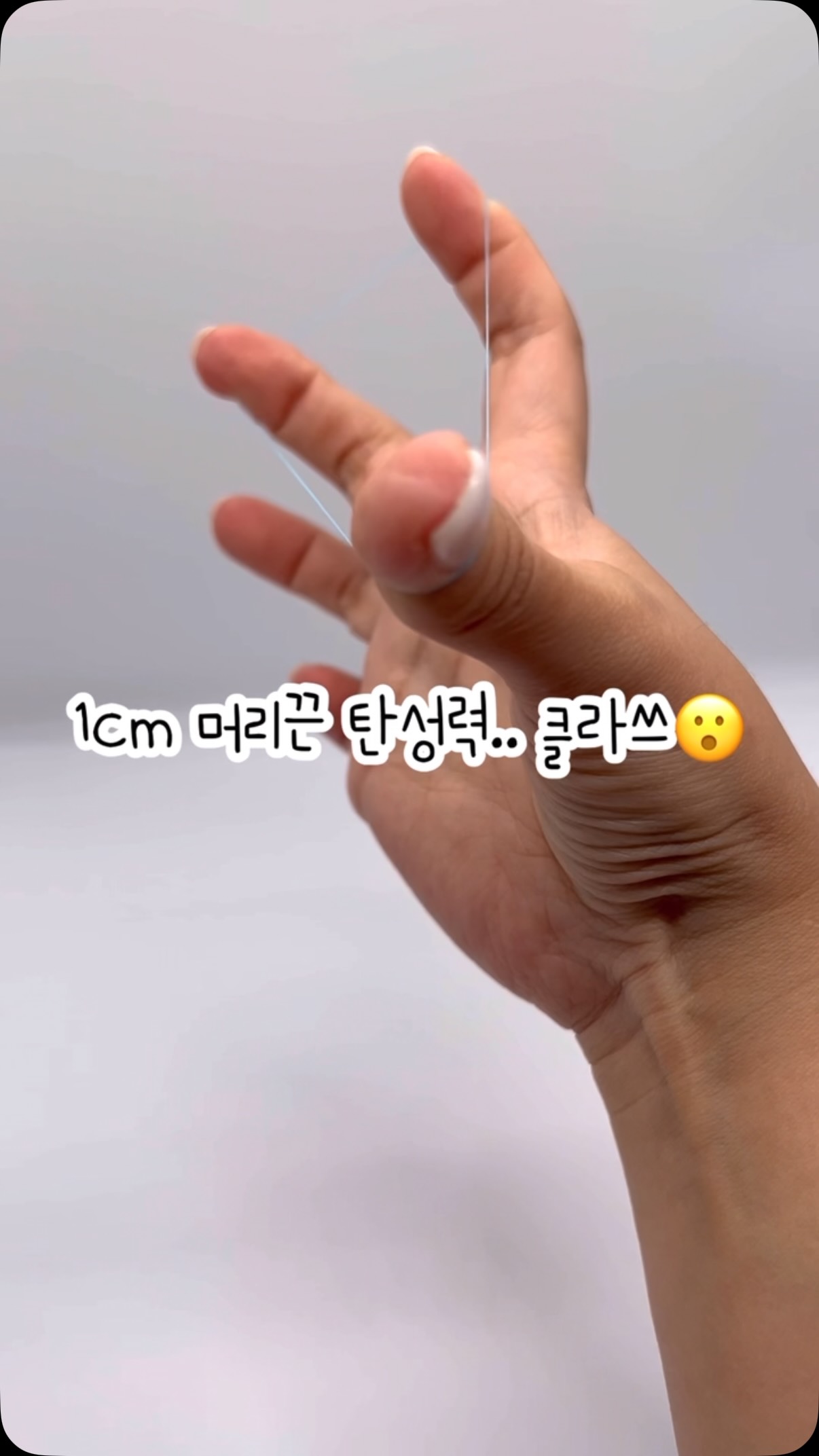 야외바레 원데이클래스