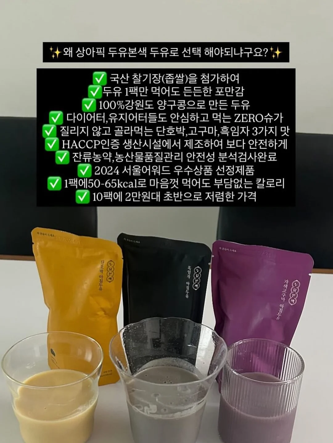 피규어 전시 스탠드 12