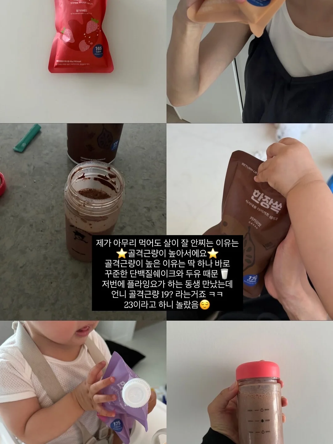 피규어 전시 스탠드 3