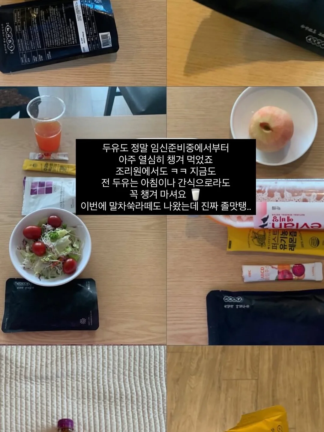 피규어 전시 스탠드 4