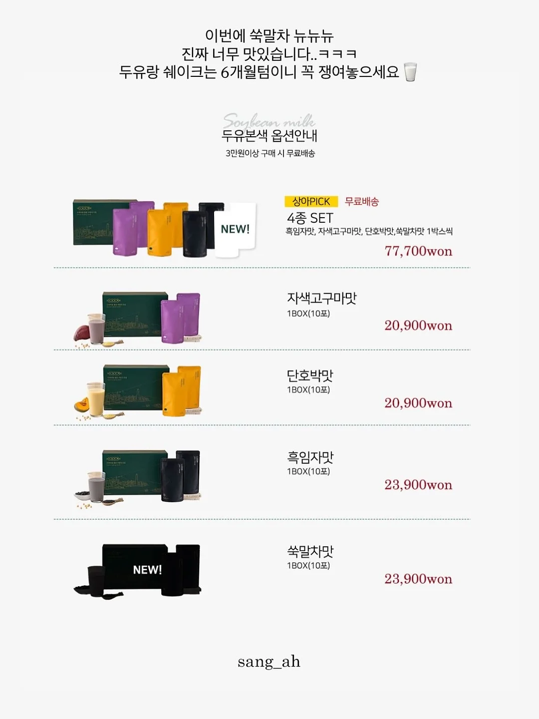 피규어 전시 스탠드 6