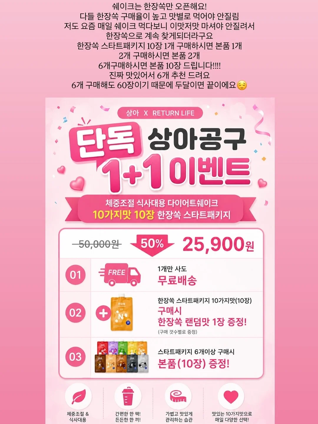 피규어 전시 스탠드 7