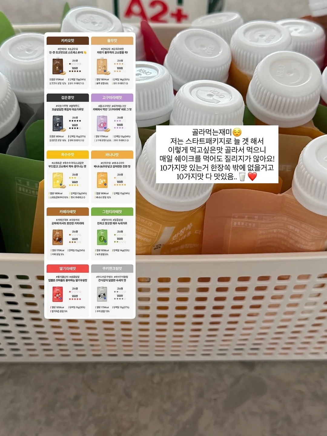 피규어 전시 스탠드 8