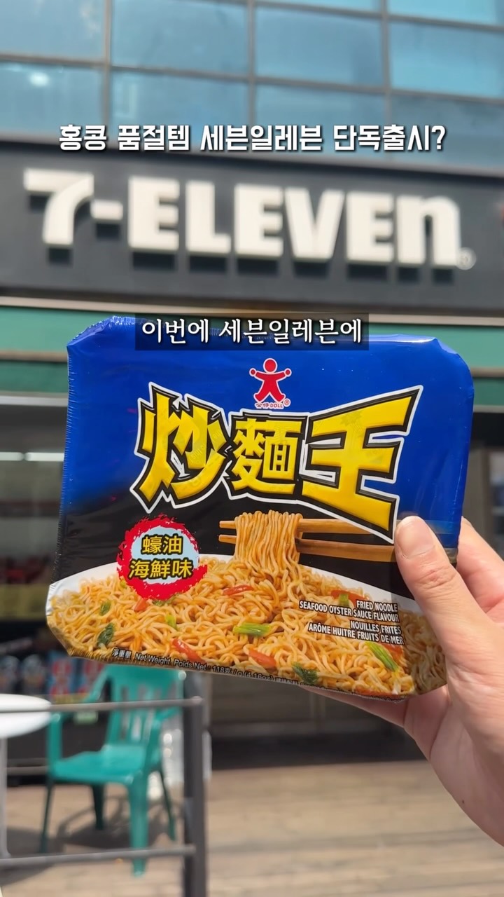 도한청명탁주