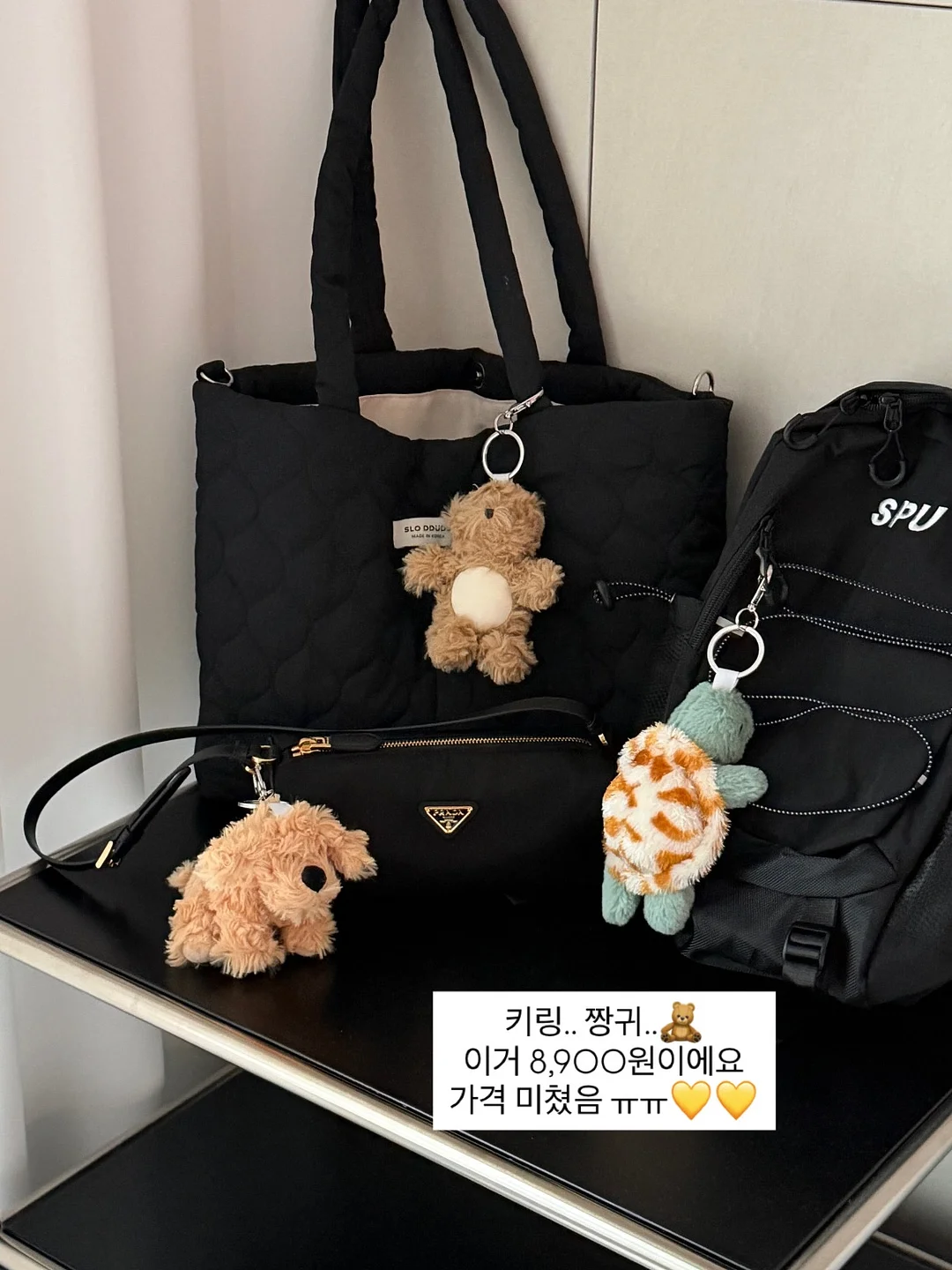 손티에이징 제품 11