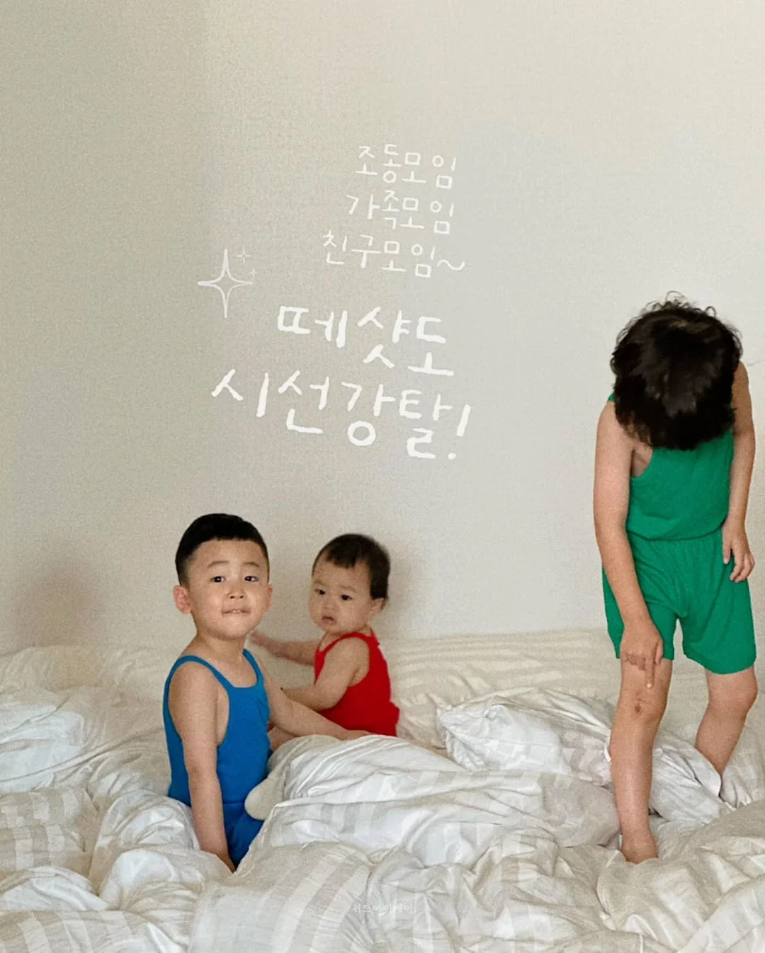 조리대 확장 선반 1