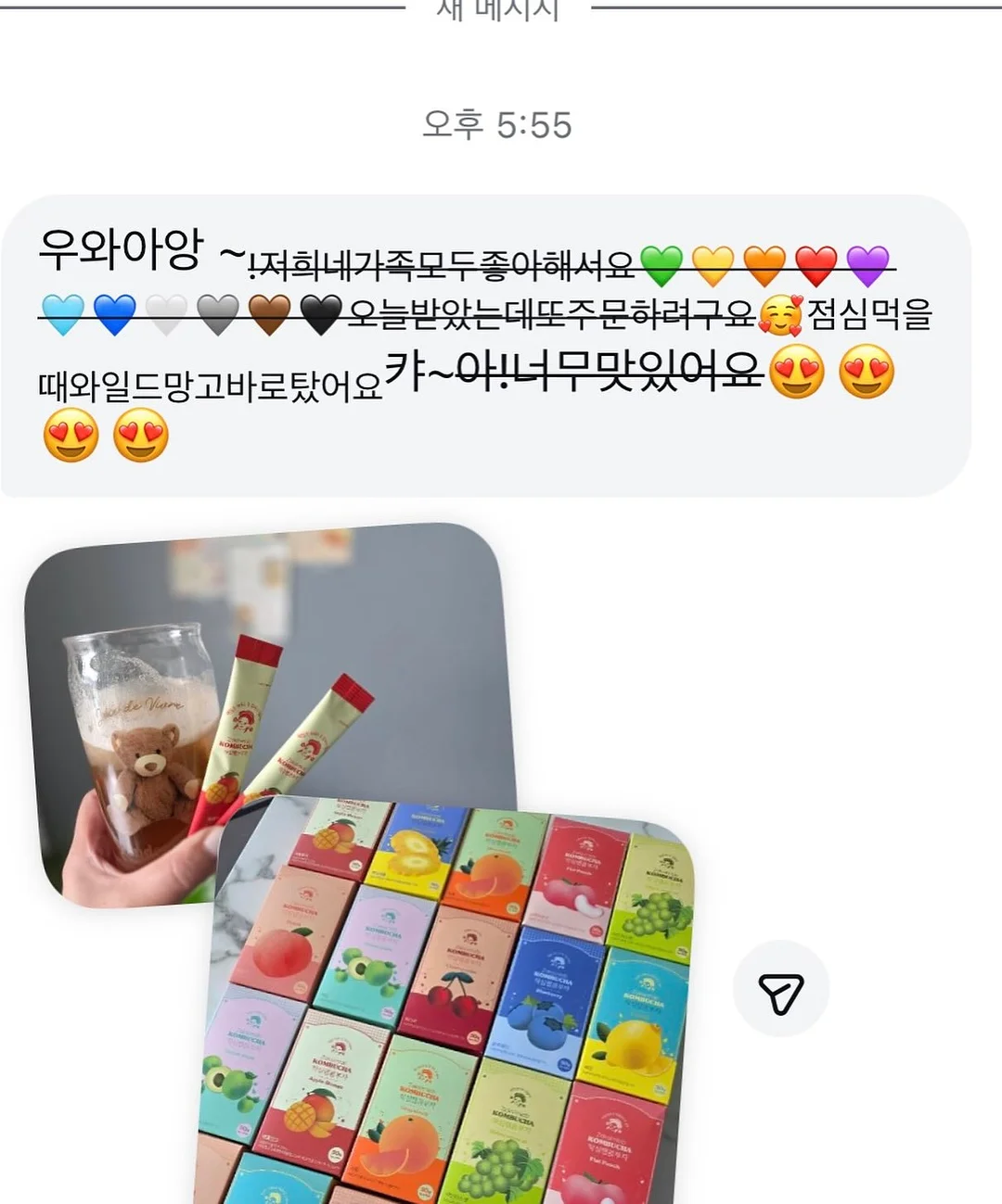 패브릭 액자 7