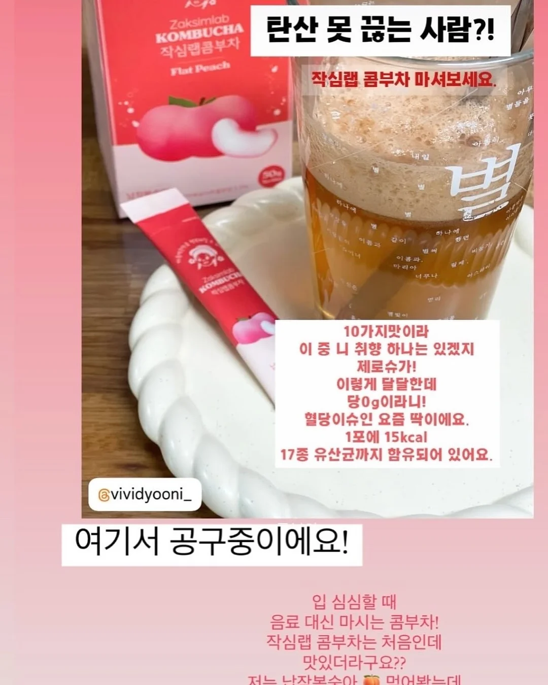 패브릭 액자 9