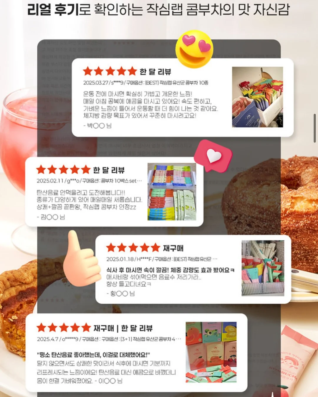 패브릭 액자 10