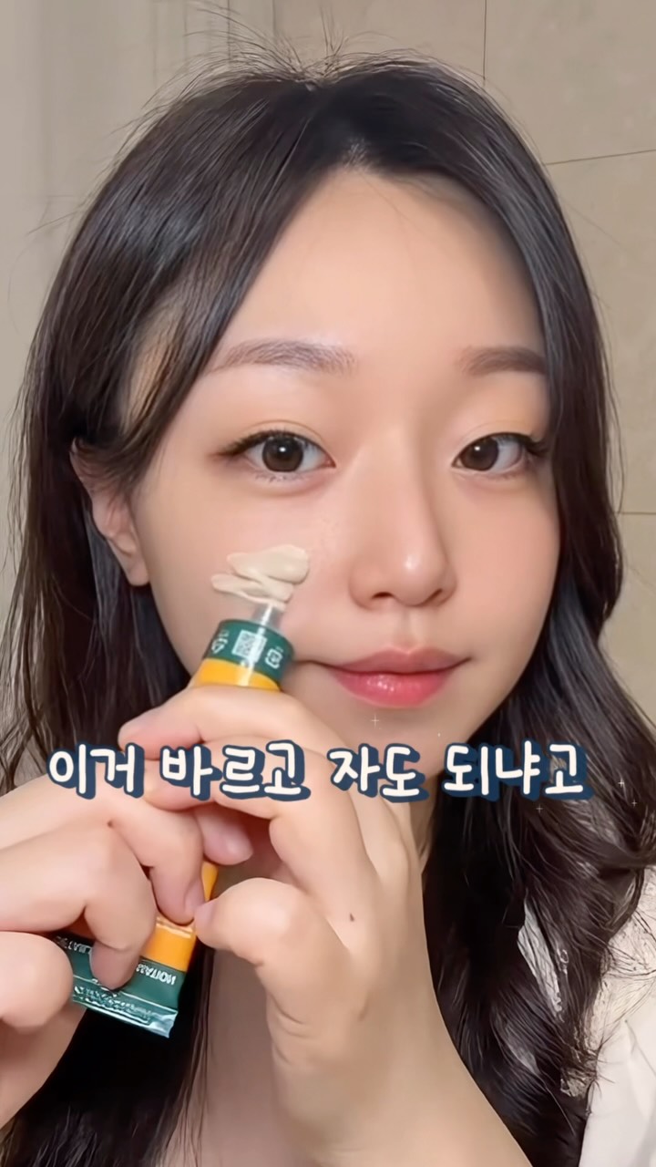 디즈니 프린세스 동화 페이퍼 커팅북