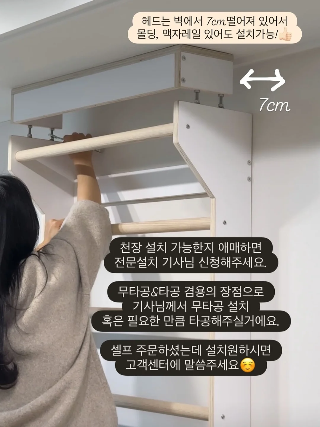 국제어린이마라톤 4